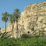Cuevas
