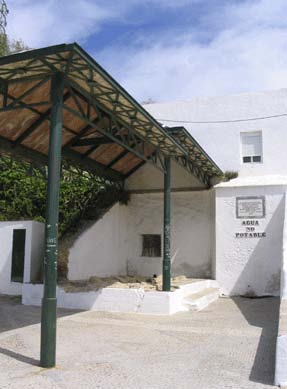 Fuente del Azocarrem