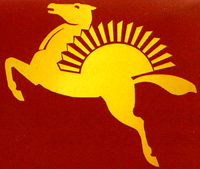 Ruta Betica Romana