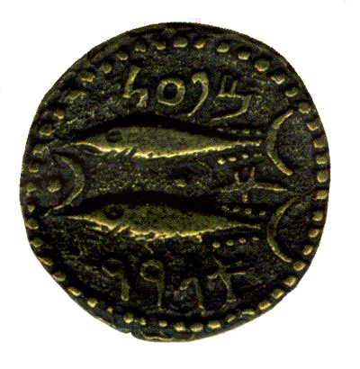 Moneda