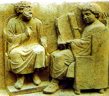 Pedagogo y discipulo